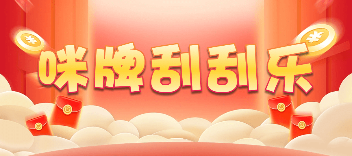 加拿大28走势,加拿大预测,加拿大预测网,加拿大预测网站,28预测