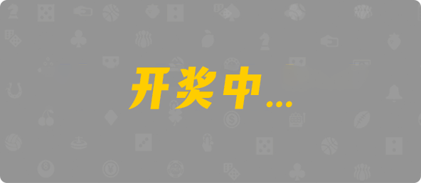 加拿大28走势,加拿大预测,加拿大预测网,加拿大预测网站,28预测
